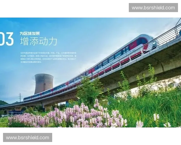 围绕抚顺足球联赛探讨城市体育振兴与社区融合协同高质量发展路径